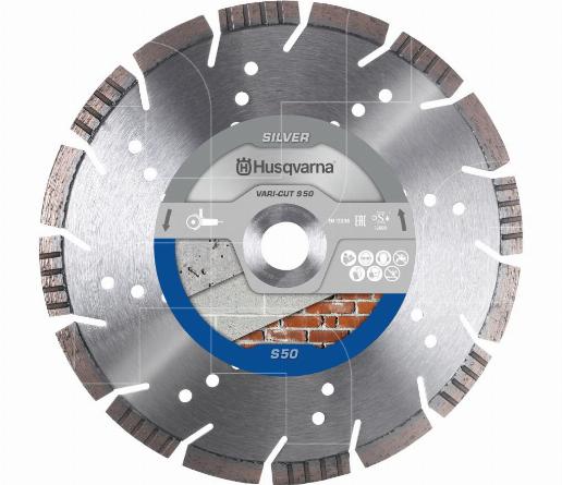 Diamantzaag varicut s50