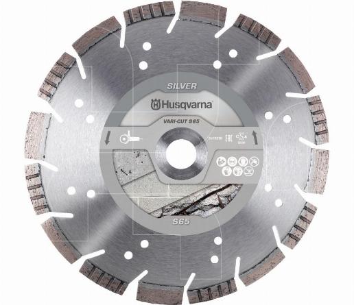 Diamantzaag varicut s65