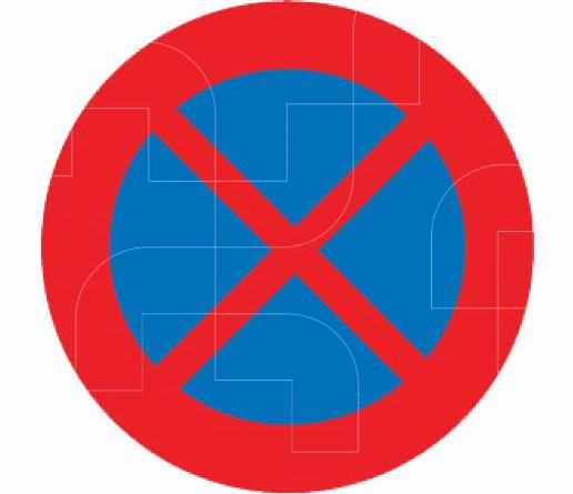 Gebods- en verbodsborden