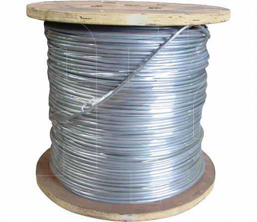 Aardingslus koper/lood